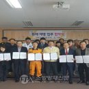 거제면사무소 이미지