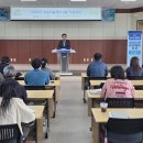 청양군농업기술센터 충남일보