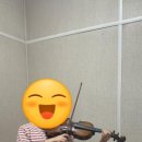 그린나래음악학원