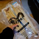 율포초등학교 | 평택 고덕 장어 보양식 추천! 초벌 장어 전문점 장어왕 방문 후기!