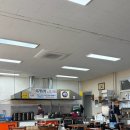 방여울로39번길 이미지