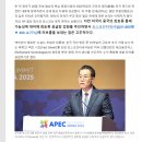 제이에스인터내셔널 이미지