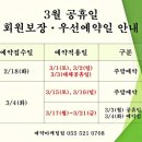 부곡 CC 이미지