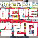 야음로 26번길 이미지