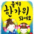 김동진검도관 이미지