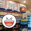 낙지마당에해물아구찜 이미지