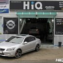 엔드리스모터스 이미지