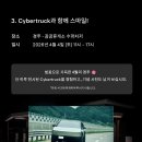 경주수퍼 - 달서구 | 경주수퍼