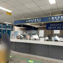 북구청 민원실 앞 이미지