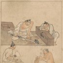 서화 이미지