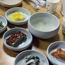 황금마차식당 - 도봉구 | [Vlog] 2회차 방문한 친형 또간집 황금마차 아구찜 솔직 후기