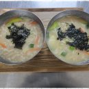 산골식당 이미지