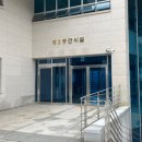 추모공원 제2봉안시설 지하1층 이미지