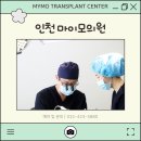 엔타워약국 | 인천탈모성지 수많은 사람들이 선택하는 데는 이유가 있습니다
