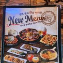 [다산 맛집]🍺 설맥 다산점 솔직 후기｜눈꽃맥주+가성비 안주 끝판왕! 가족·회식·모임 추천