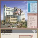 논산사우나 이미지