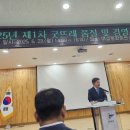 이광원농장 네이버블로그