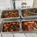 콩각시굴신랑 이미지