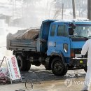 여물소 축산