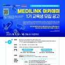 첨복로 이미지