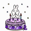 아산고서방님 생일 이미지