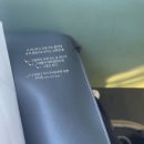 명서중학교 정문 이미지