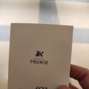 N호텔 | 화성 푸르미르 호텔 n번째 방문 후기 가족모임 아지트 된 이유