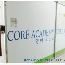 베리타스약국 이미지