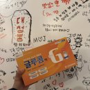 만남온누리약국 이미지