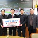 김해시농협공동사업법인 이미지