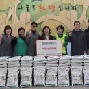 화이트이든(주) 수도권일보