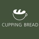 커핑 브레드 이미지