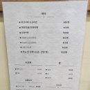 바이플렉스