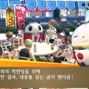 골든패턴