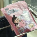 하나세탁 | 올인원캡슐세제 요고다 하나면 끝 계량 필요 없는 세탁 후기