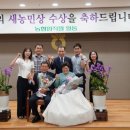 창민농장 이미지