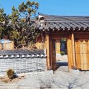 경주황리단길숙소 독채 한옥스테이 소화 이미지