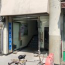 군산안과의원 네이버블로그
