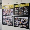 김김밥밥본점 이미지