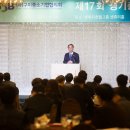구미센츄리호텔 네이버블로그