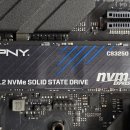 ANOTHER BOM 이미지