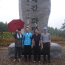 화령목욕탕