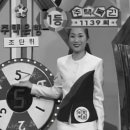 학연로또 이미지