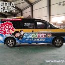 라이온 합기도 이미지