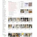 대구 인기 웨딩스튜디오만 모였어요 ! 11월25일-26일 완벽한 웨딩준비는 대결모에서 !