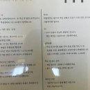 에이치모먼트호텔 송정점 이미지