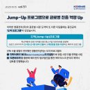 영풍전자(주) 이미지