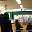 상인중학교 이미지