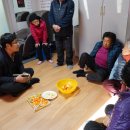 용동경로당 이미지