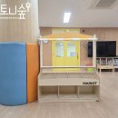 중진초교병설유치원 네이버블로그